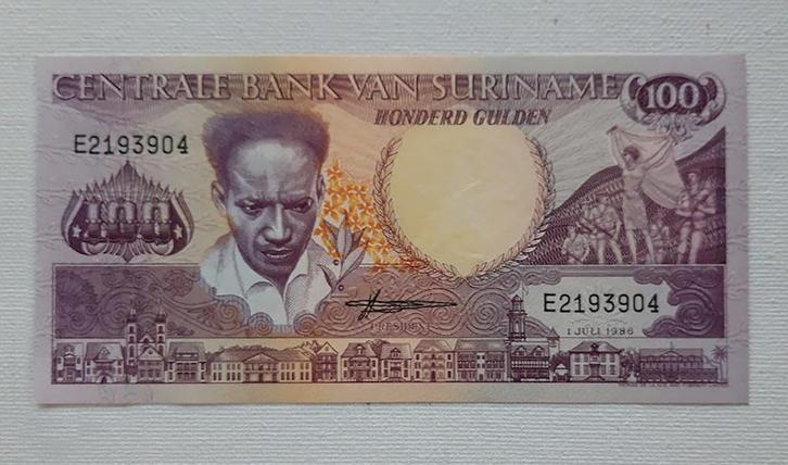 Suriname 1986 100 Gulden bankbiljet (serie 1986-1988) UNC, Postzegels en Munten, Bankbiljetten | Amerika, Los biljet, Zuid-Amerika