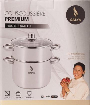 12L Galya cookware couscous pan beschikbaar voor biedingen