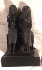 beeld Egyptisch koppel, Enlèvement ou Envoi