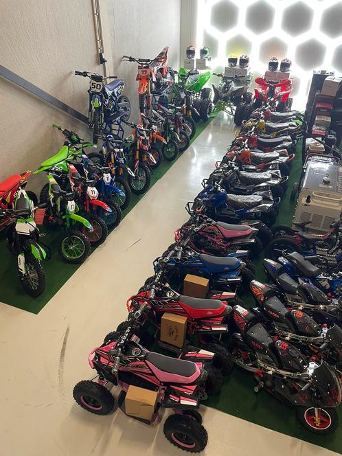 Nieuwe kinder quad,motor,crosser,mini bike,mini quad, Kinderen en Baby's, Speelgoed | Buiten | Accuvoertuigen, Nieuw, Ophalen
