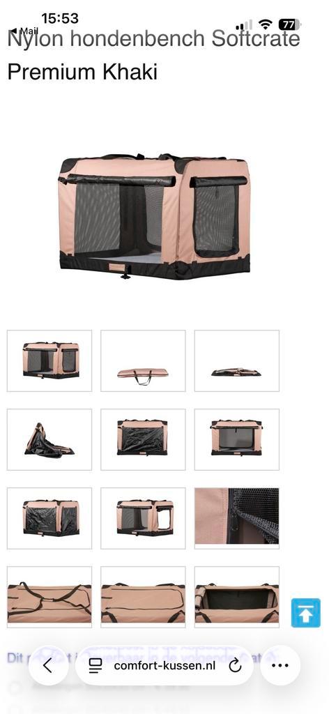 Opvouwbare reisbench hond, Animaux & Accessoires, Caisses pour chiens, Neuf, Enlèvement