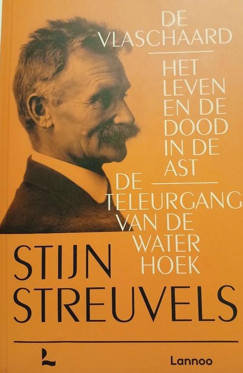 Omnibus STIJN STREUVELS, Boeken, Literatuur, Gelezen, België, Ophalen of Verzenden
