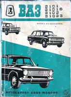 rare notice utilisation LADA 2101-2102, Ophalen of Verzenden