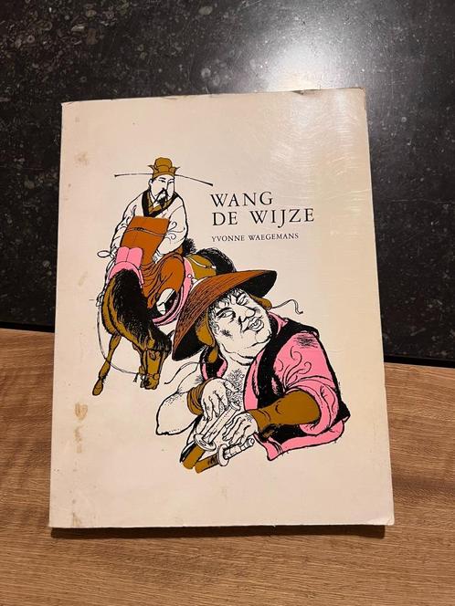 Wang de Wijze - Yvonne Waegemans, Boeken, Kinderboeken | Jeugd | onder 10 jaar, Gelezen, Fictie algemeen, Ophalen of Verzenden