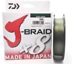 Braid van Fox, Rozemeijer, Berkley, Spiderwire, Daiwa ...., Envoi, Neuf, Ligne de pêche