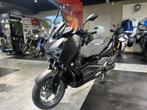 Yamaha X-Max 125 ABS TECHMAX, Motoren, Motoren | Yamaha, Scooter, Bedrijf, 125 cc, 11 kW of minder