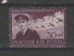Hongarije  LP 57. xx, Postzegels en Munten, Postzegels | Europa | Hongarije, Ophalen of Verzenden, Postfris