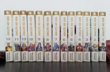 Mangas Hokuto no Ken beschikbaar voor biedingen