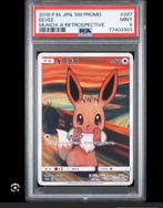 Pokemon toppers, Hobby en Vrije tijd, Ophalen of Verzenden, Zo goed als nieuw