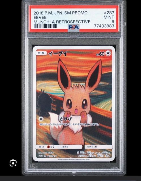 Pokemon toppers, Hobby en Vrije tijd, Verzamelkaartspellen | Pokémon, Zo goed als nieuw, Ophalen of Verzenden