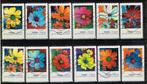 Postzegels uit Frankrijk - K 0867 - bloemen, Postzegels en Munten, Postzegels | Europa | Frankrijk, Ophalen of Verzenden, Gestempeld