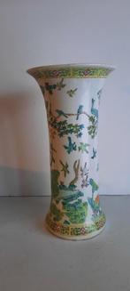 beau vase ancien Chine haut 31 cm, Antiquités & Art, Enlèvement ou Envoi