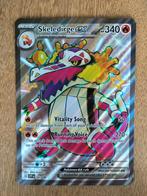 7 JUMBO kaarten Pokémon TCG, Ophalen of Verzenden, Zo goed als nieuw