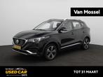 MG ZS EV Luxury | 1e-Eigenaar | Leder | Panoramadak | Camera, Auto's, MG, 45 kWh, Gebruikt, ZS, 1507 kg