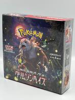 Pokémon : Japanese Crimson Haze Boosterbox [Laatste Stuk], Foil, Envoi, Booster box, Neuf