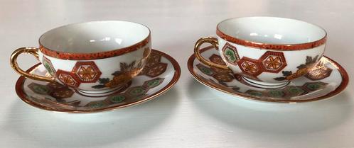 vintage thee set Saji Japan 2 kopjes 2 schoteltjes, Antiek en Kunst, Antiek | Servies los, Ophalen of Verzenden