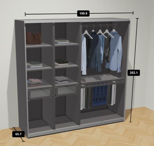 IKEA PAX kast, Huis en Inrichting, Kasten | Kleerkasten, Zo goed als nieuw, 200 cm of meer, 150 tot 200 cm, 50 tot 75 cm, Met lade(s)
