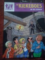 Kiekeboe, Ophalen, Eén stripboek, Merho, Zo goed als nieuw