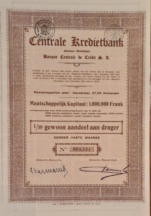 Centrale Kredietbank - antwerpen - 1/10  aandeel - 1929, Postzegels en Munten, Aandelen en Waardepapieren, Aandeel, 1920 tot 1950
