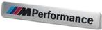 BMW M Performance Aluminium plaatje #2, Verzenden