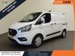 Ford Transit Custom 131pk Automaat L1H1 Trend 2x Schuifdeur, 4 deurs, 4 cilinders, Wit, Diesel