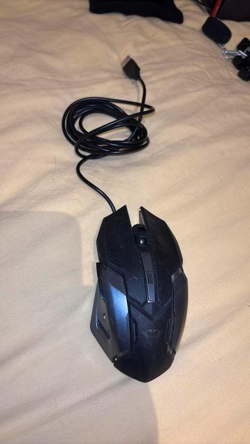 Souris trust gaming beschikbaar voor biedingen
