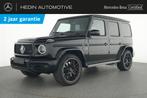 Mercedes-Benz G 63, Auto's, Mercedes-Benz, Automaat, 585 pk, Stof, Euro 6