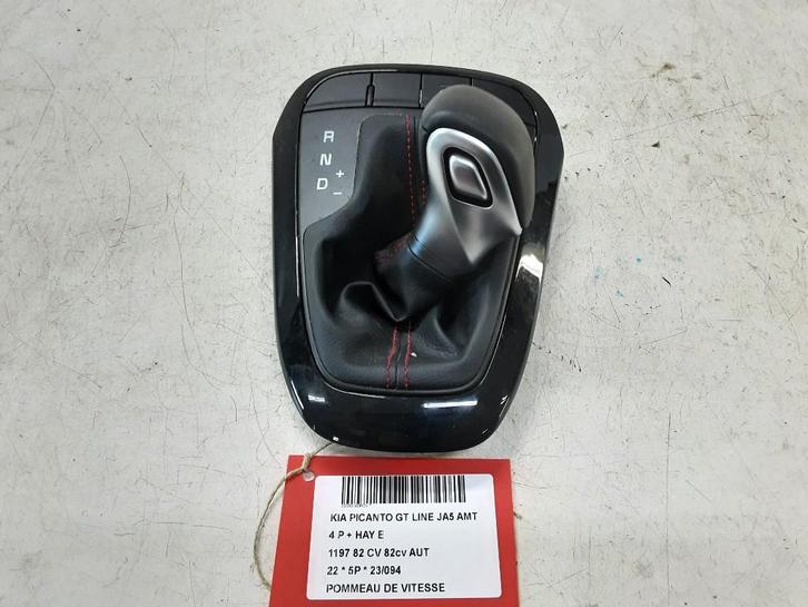 SCHAKELPEDAAL Kia Picanto (JA) (01-2017/-), Auto-onderdelen, Interieur en Bekleding, Kia, Gebruikt