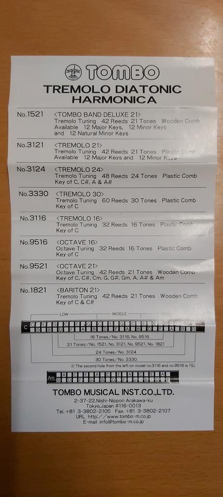 Harmonica TOMBO Band Deluxe 21 – C majeur – avec boîte, Musique & Instruments, Instruments à vent | Harmonica, Enlèvement ou Envoi
