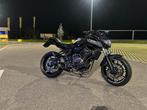 Yamaha MT-07 2020 A2 papier Fullpower, Motoren, 700 cc, 2 cilinders, Particulier, Meer dan 35 kW