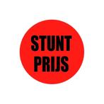 STUNT WEGGEEFPRIJSJE : Slechts 100€, Nieuwe Tamiya Rc Truck, Elektro, Nieuw, Ophalen of Verzenden, Schaal 1:10