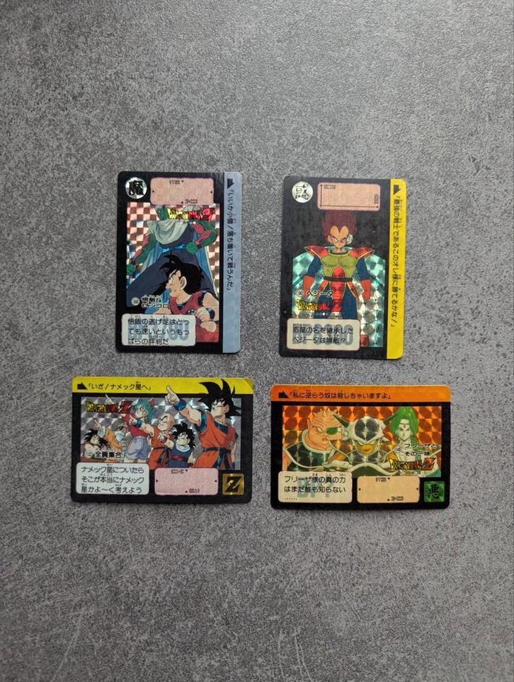 Cartes Dragon Ball Carddass Hondan part 91  n88 90 132 148, Hobby & Loisirs créatifs, Jeux de cartes à collectionner | Autre, Enlèvement ou Envoi