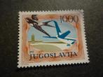 Joegoslavië/Yougoslavie 1985 Mi 2099A(o) Gestempeld/Oblitéré, Verzenden, Joegoslavië