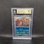 Boule à facettes Umbreon Jap HC Expansion BGS 9.5, Enlèvement ou Envoi