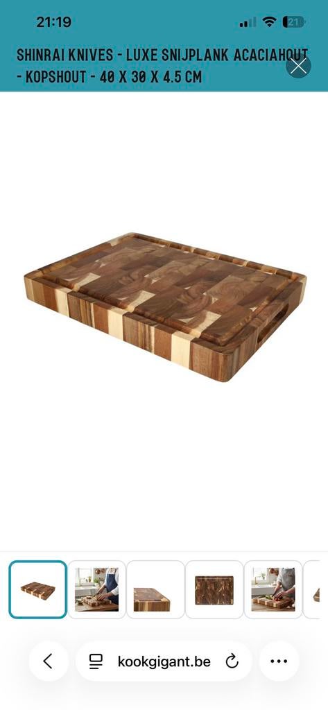 Planche à découper en bois d'acacia neuve !, Enlèvement ou Envoi, Comme neuf