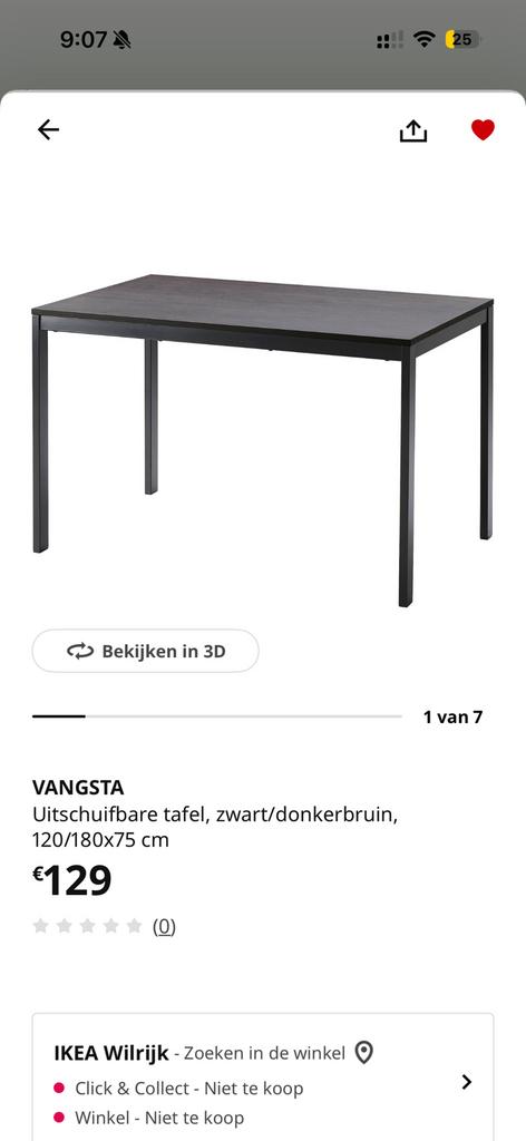 Uitschuifbare tafel Ikea | moet zsm weg door verhuis, Ophalen, Zo goed als nieuw
