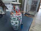 Chinese vaas, Antiquités & Art, Antiquités | Vases, Enlèvement