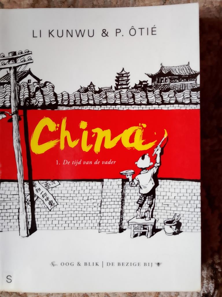 P. Ôtié - De tijd van de vader, Boeken, Gelezen, Complete serie of reeks, Ophalen of Verzenden, P. Ôtié; P. Otie