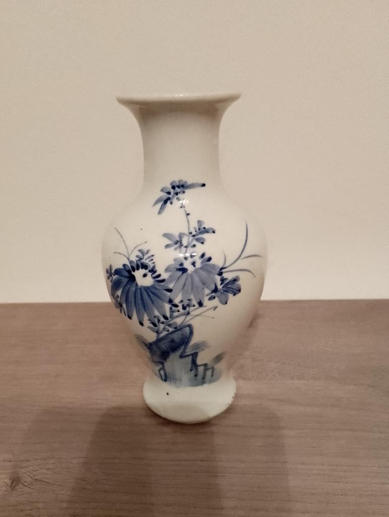 Vase en porcelaine signé FR, Antiquités & Art, Enlèvement