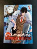 Mangetsu Manga - Ron Kamonohashi Deranged Detective 1, Une BD, Enlèvement ou Envoi, Comme neuf