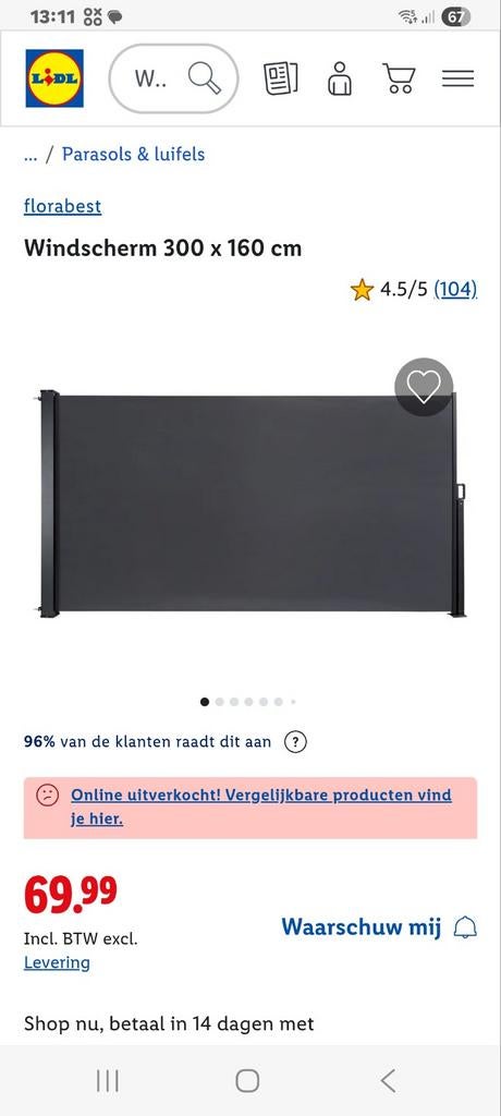 Nog nieuw in doos : Windscherm, Jardin & Terrasse, Écrans de jardin, Enlèvement