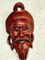 Afrikaans masker, Antiek en Kunst, Ophalen