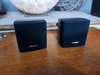 boxen, Moins de 60 watts, Comme neuf, Envoi, Haut-parleurs Frontaux, Arrière ou Stéréo