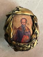 une icône orthodoxe encadrée dans un ornement doré, Ophalen, Zo goed als nieuw