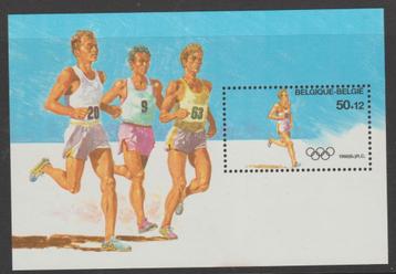België 1988 Blok Olympische Spelen Seoul ** beschikbaar voor biedingen
