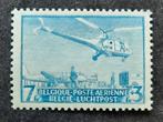 Belgique : COB PA25 ** Sikorsky S 51 1950., Timbre de poste aérienne, Neuf, Aviation, Sans timbre
