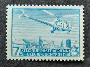 België: OBP PA25 ** Sikorsky S 51 1950.