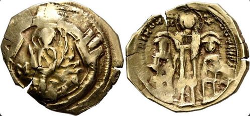Middeleeuwse munt - goud Byzantijn Andronicus II Palaeologus, Postzegels en Munten, Munten | Europa | Niet-Euromunten, Losse munt