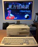 NEC PC9821V200 Japanse Game PC, Computers en Software, Vintage Computers, Ophalen of Verzenden