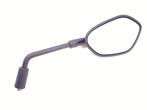 RETROVISEUR LATERAL DROIT Suzuki GSX S 950 (01-2022/-), Utilisé